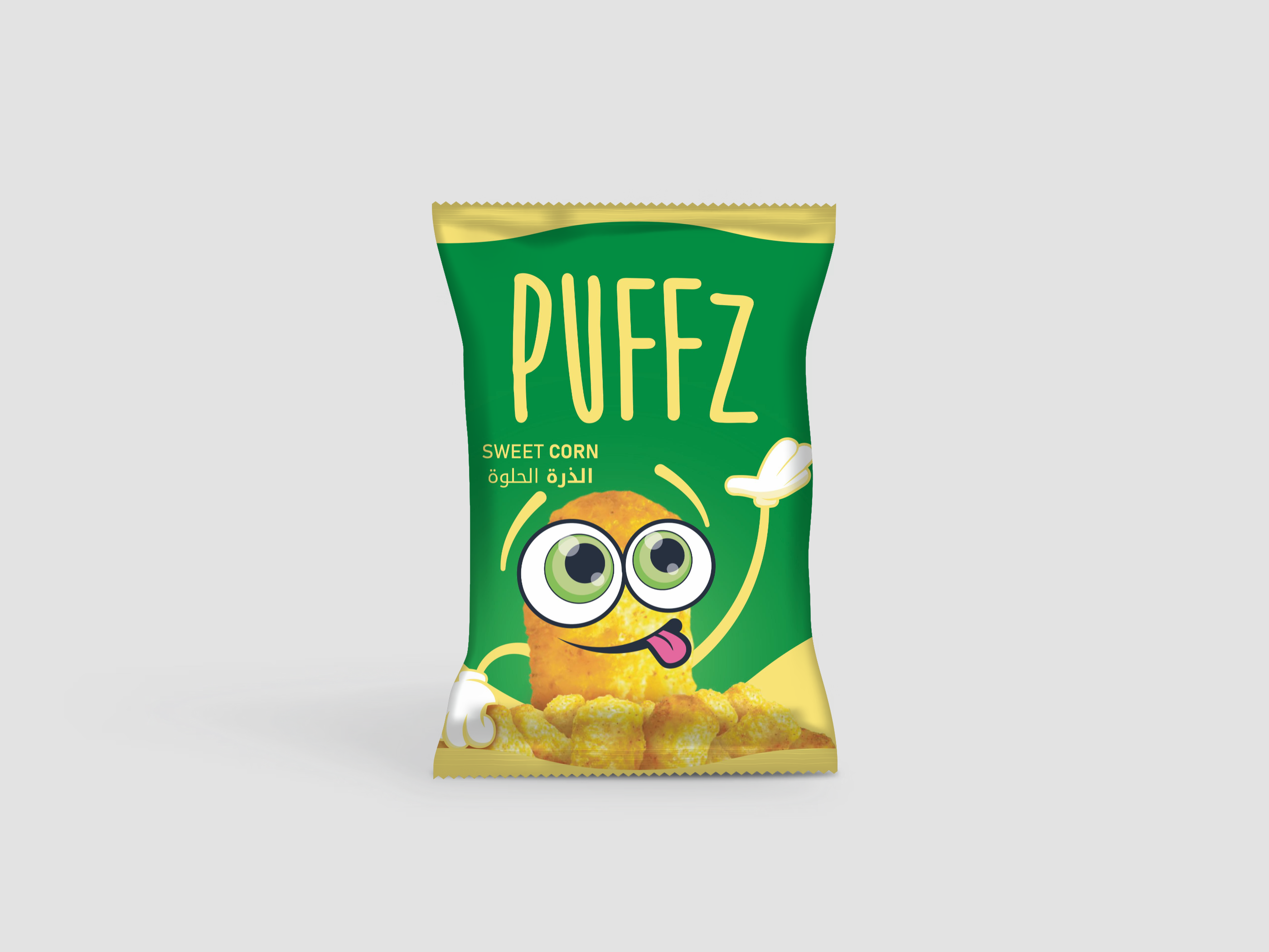 Sweet Corn